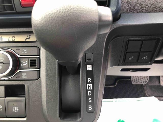 タントX 4WD 走行距離3407km4WD スマートアシスト ステアリングスイッチ 14インチフルホイールキャップ オートエアコン スライドドア キーフリーシステム 電動パーキングブレーキ(山形県)の中古車