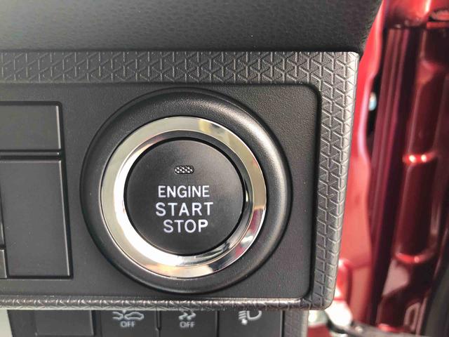 タントＸ　４ＷＤ　走行距離３４０７ｋｍ４ＷＤ　スマートアシスト　ステアリングスイッチ　１４インチフルホイールキャップ　オートエアコン　スライドドア　キーフリーシステム　電動パーキングブレーキ（山形県）の中古車