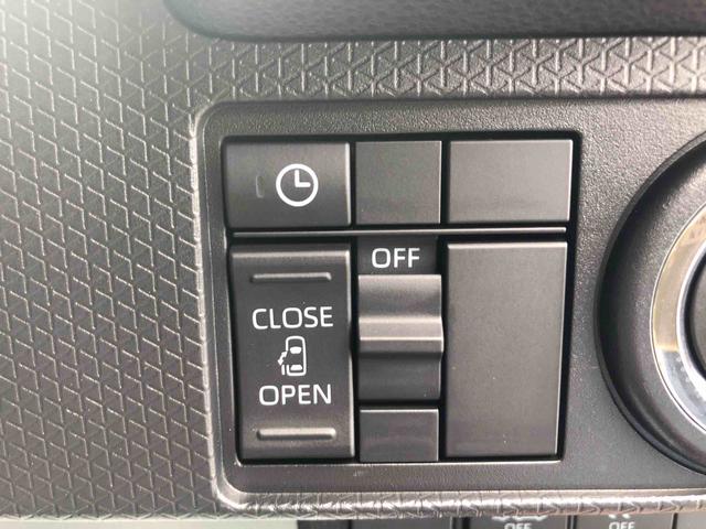 タントＸ　４ＷＤ　走行距離３４０７ｋｍ４ＷＤ　スマートアシスト　ステアリングスイッチ　１４インチフルホイールキャップ　オートエアコン　スライドドア　キーフリーシステム　電動パーキングブレーキ（山形県）の中古車