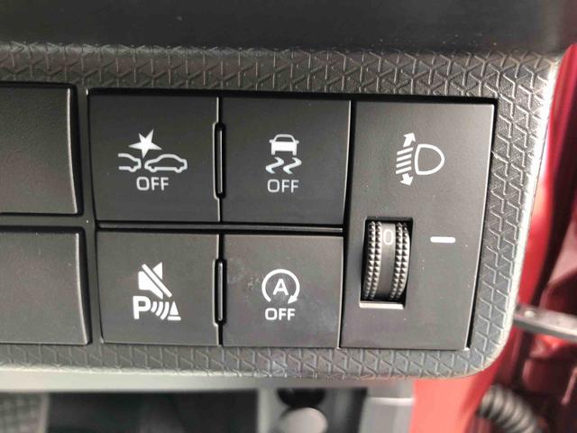 タントＸ　４ＷＤ　走行距離３４０７ｋｍ４ＷＤ　スマートアシスト　ステアリングスイッチ　１４インチフルホイールキャップ　オートエアコン　スライドドア　キーフリーシステム　電動パーキングブレーキ（山形県）の中古車