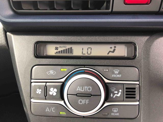 タントＸ　４ＷＤ　走行距離３４０７ｋｍ４ＷＤ　スマートアシスト　ステアリングスイッチ　１４インチフルホイールキャップ　オートエアコン　スライドドア　キーフリーシステム　電動パーキングブレーキ（山形県）の中古車