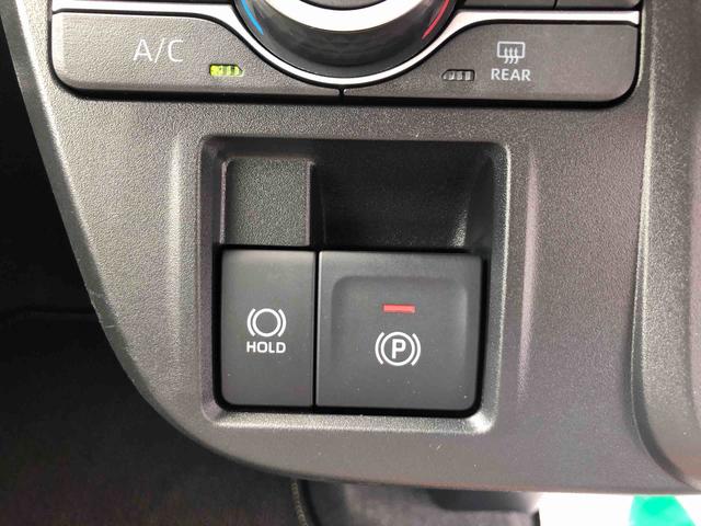 タントＸ　４ＷＤ　走行距離３４０７ｋｍ４ＷＤ　スマートアシスト　ステアリングスイッチ　１４インチフルホイールキャップ　オートエアコン　スライドドア　キーフリーシステム　電動パーキングブレーキ（山形県）の中古車