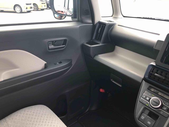 タントＸ　４ＷＤ　走行距離３４０７ｋｍ４ＷＤ　スマートアシスト　ステアリングスイッチ　１４インチフルホイールキャップ　オートエアコン　スライドドア　キーフリーシステム　電動パーキングブレーキ（山形県）の中古車