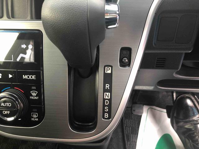 ムーヴカスタム　Ｘ　ＳＡII　２ＷＤ　走行距離４３６９５ｋｍ２ＷＤ　スマートアシスト　カーナビ　バックモニター　アルミホイール　オートエアコン　ステアリングスイッチ　プッシュボタンスタート（山形県）の中古車