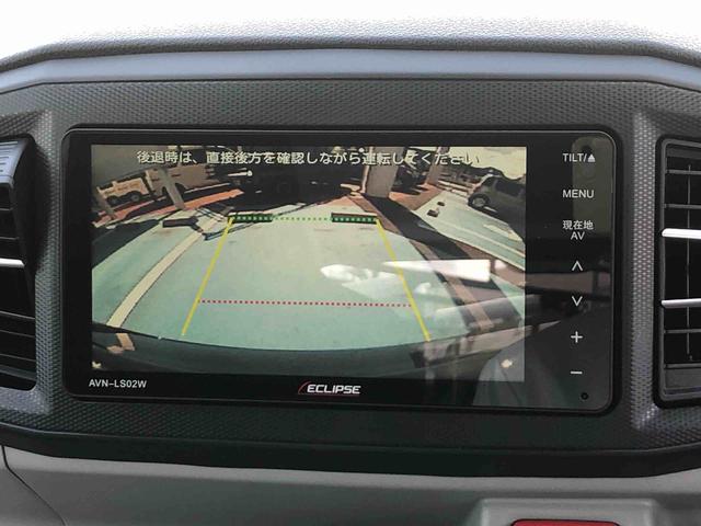 ミライースX リミテッドSAIII 4WD 走行距離17580km4WD スマートアシスト 14インチフルホイールキャップ カーナビ マニュアルエアコン デジタルメーター コーナーセンサー バックモニター(山形県)の中古車