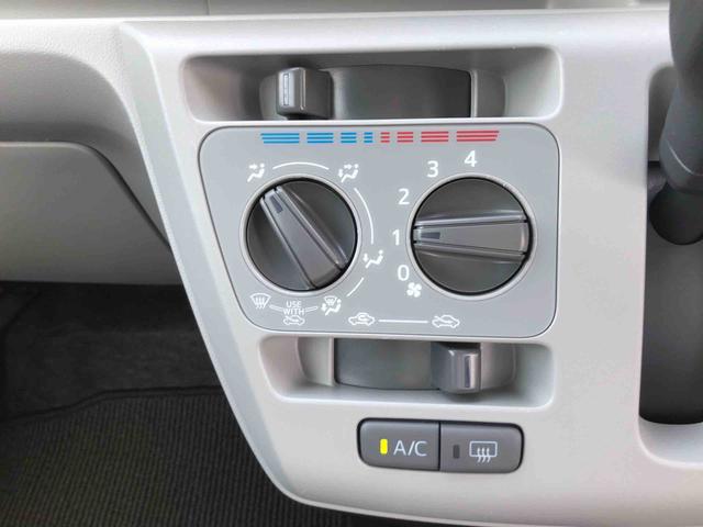 ミライースX リミテッドSAIII 4WD 走行距離17580km4WD スマートアシスト 14インチフルホイールキャップ カーナビ マニュアルエアコン デジタルメーター コーナーセンサー バックモニター(山形県)の中古車