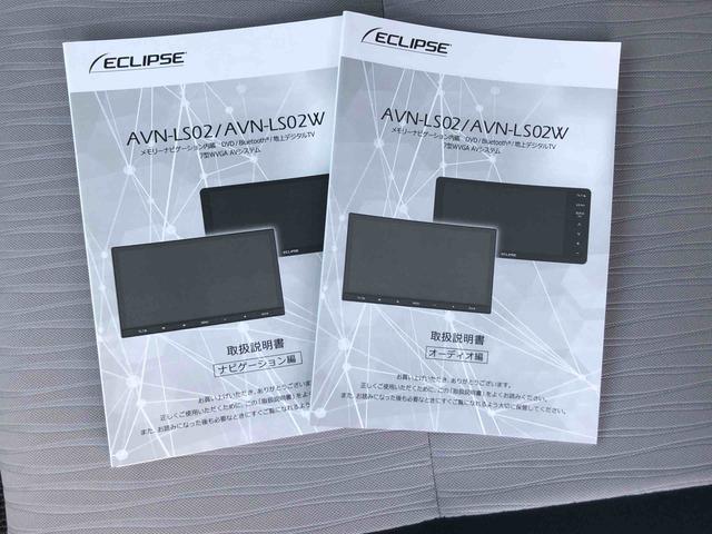 ミライースX リミテッドSAIII 4WD 走行距離17580km4WD スマートアシスト 14インチフルホイールキャップ カーナビ マニュアルエアコン デジタルメーター コーナーセンサー バックモニター(山形県)の中古車