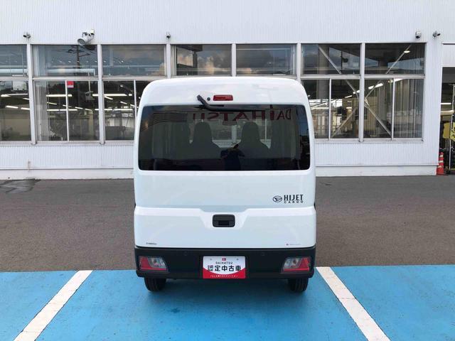 ハイゼットカーゴＤＸ　４ＷＤ　走行距離５７９ｋｍ・ＡＭ／ＦＭラジオ４ＷＤ　スマートアシスト　ＡＭ／ＦＭラジオ　コーナーセンサー　スチールホイール　マニュアルエアコン　キーレスエントリー　アイドリングストップ　キーレスエントリー（山形県）の中古車