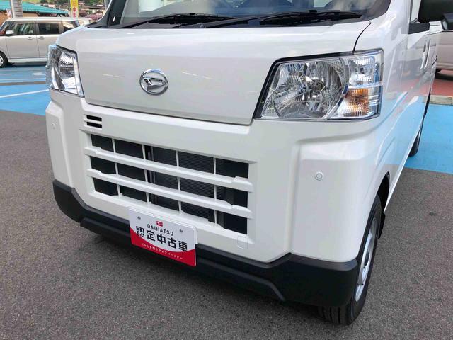 ハイゼットカーゴＤＸ　４ＷＤ　走行距離５７９ｋｍ・ＡＭ／ＦＭラジオ４ＷＤ　スマートアシスト　ＡＭ／ＦＭラジオ　コーナーセンサー　スチールホイール　マニュアルエアコン　キーレスエントリー　アイドリングストップ　キーレスエントリー（山形県）の中古車