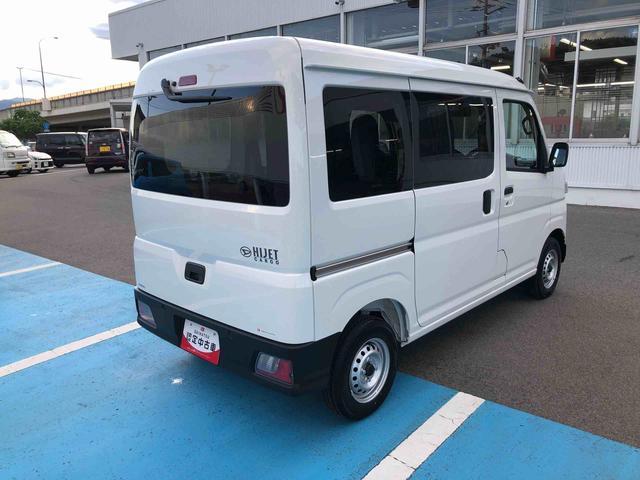 ハイゼットカーゴＤＸ　４ＷＤ　走行距離５７９ｋｍ・ＡＭ／ＦＭラジオ４ＷＤ　スマートアシスト　ＡＭ／ＦＭラジオ　コーナーセンサー　スチールホイール　マニュアルエアコン　キーレスエントリー　アイドリングストップ　キーレスエントリー（山形県）の中古車