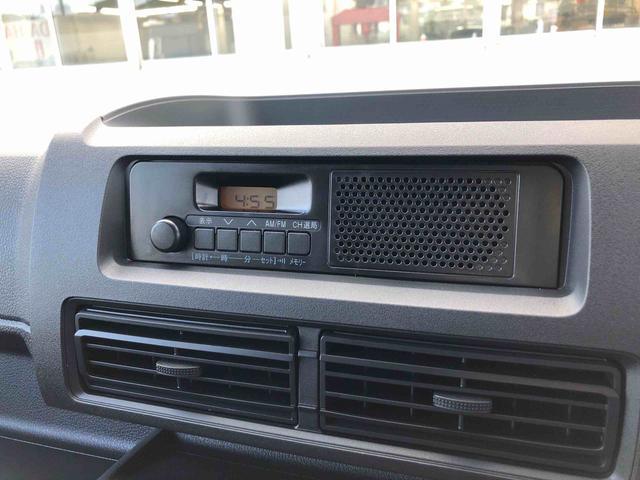 ハイゼットカーゴＤＸ　４ＷＤ　走行距離５７９ｋｍ・ＡＭ／ＦＭラジオ４ＷＤ　スマートアシスト　ＡＭ／ＦＭラジオ　コーナーセンサー　スチールホイール　マニュアルエアコン　キーレスエントリー　アイドリングストップ　キーレスエントリー（山形県）の中古車