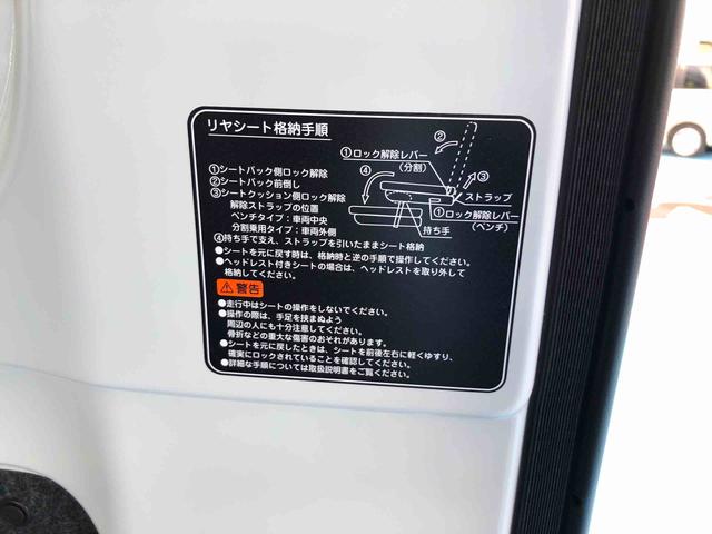 ハイゼットカーゴＤＸ　４ＷＤ　走行距離５７９ｋｍ・ＡＭ／ＦＭラジオ４ＷＤ　スマートアシスト　ＡＭ／ＦＭラジオ　コーナーセンサー　スチールホイール　マニュアルエアコン　キーレスエントリー　アイドリングストップ　キーレスエントリー（山形県）の中古車