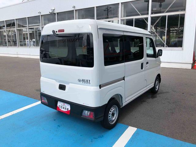 ハイゼットカーゴＤＸ　４ＷＤ　走行距離４６８ｋｍ４ＷＤ　スマートアシスト　ＡＭ／ＦＭラジオ　マニュアルエアコン　コーナーセンサー　キーレスエントリー　スライドドア（山形県）の中古車