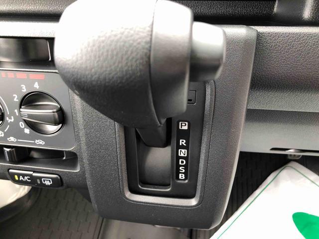 ハイゼットカーゴＤＸ　４ＷＤ　走行距離４６８ｋｍ４ＷＤ　スマートアシスト　ＡＭ／ＦＭラジオ　マニュアルエアコン　コーナーセンサー　キーレスエントリー　スライドドア（山形県）の中古車