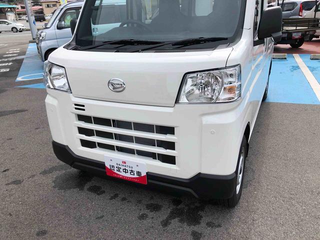 ハイゼットカーゴＤＸ　４ＷＤ　走行距離４６８ｋｍ４ＷＤ　スマートアシスト　ＡＭ／ＦＭラジオ　マニュアルエアコン　コーナーセンサー　キーレスエントリー　スライドドア（山形県）の中古車
