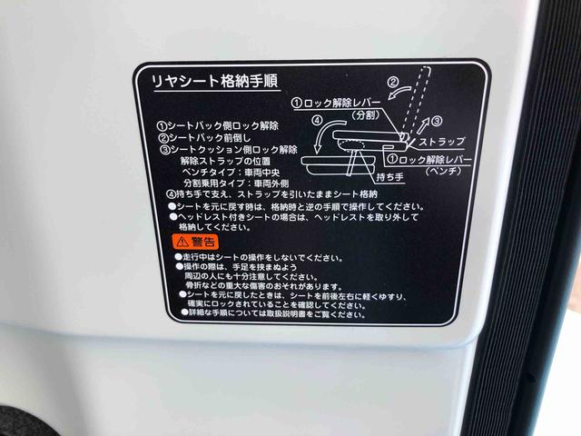 ハイゼットカーゴＤＸ　４ＷＤ　走行距離４６８ｋｍ４ＷＤ　スマートアシスト　ＡＭ／ＦＭラジオ　マニュアルエアコン　コーナーセンサー　キーレスエントリー　スライドドア（山形県）の中古車