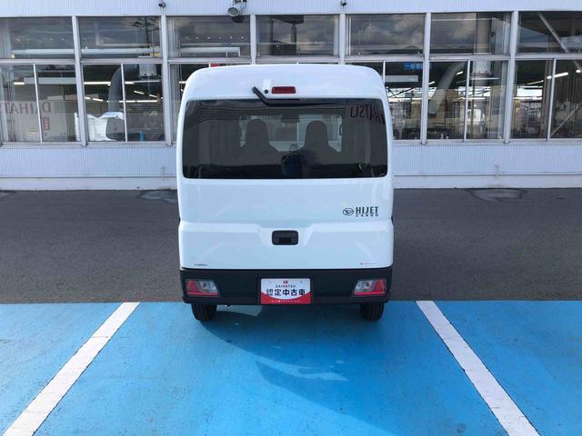 ハイゼットカーゴＤＸ　４ＷＤ　走行距離１６４ｋｍ・ＡＭ／ＦＭラジオ４ＷＤ　スマートアシスト　ＡＭ／ＦＭラジオ　マニュアルエアコン　コーナーセンサー　キーレスエントリー　アイドリングストップ（山形県）の中古車