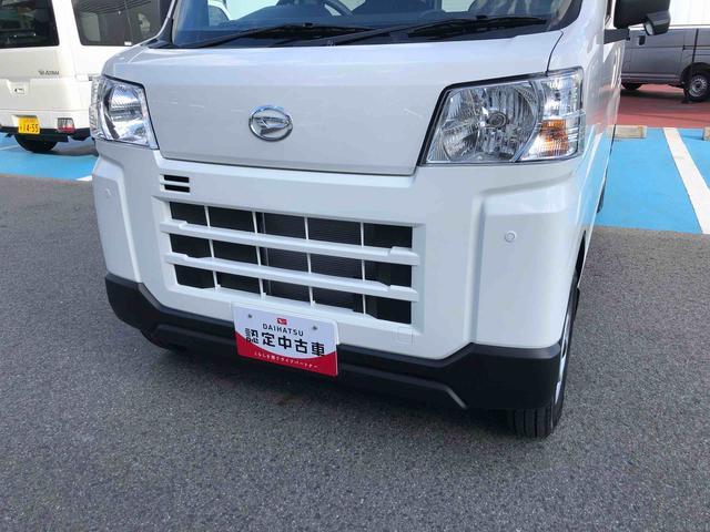ハイゼットカーゴＤＸ　４ＷＤ　走行距離１６４ｋｍ・ＡＭ／ＦＭラジオ４ＷＤ　スマートアシスト　ＡＭ／ＦＭラジオ　マニュアルエアコン　コーナーセンサー　キーレスエントリー　アイドリングストップ（山形県）の中古車