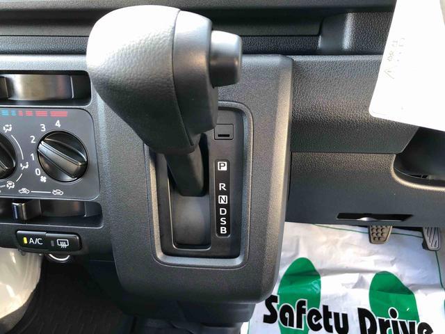 ハイゼットカーゴＤＸ　４ＷＤ　走行距離１６４ｋｍ・ＡＭ／ＦＭラジオ４ＷＤ　スマートアシスト　ＡＭ／ＦＭラジオ　マニュアルエアコン　コーナーセンサー　キーレスエントリー　アイドリングストップ（山形県）の中古車