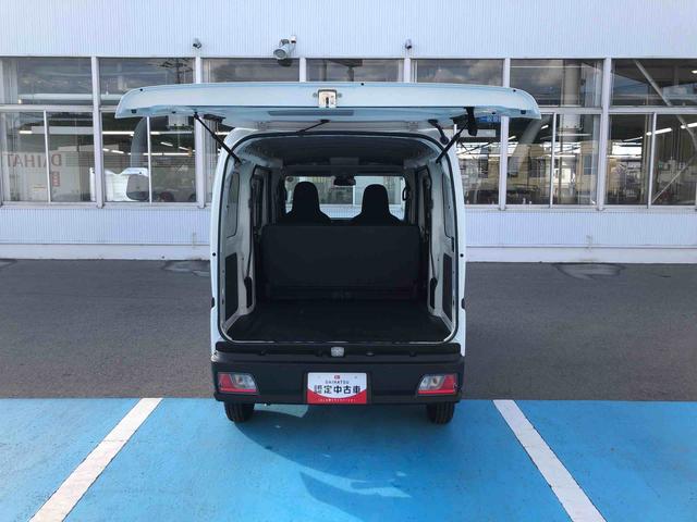 ハイゼットカーゴＤＸ　４ＷＤ　走行距離１６４ｋｍ・ＡＭ／ＦＭラジオ４ＷＤ　スマートアシスト　ＡＭ／ＦＭラジオ　マニュアルエアコン　コーナーセンサー　キーレスエントリー　アイドリングストップ（山形県）の中古車