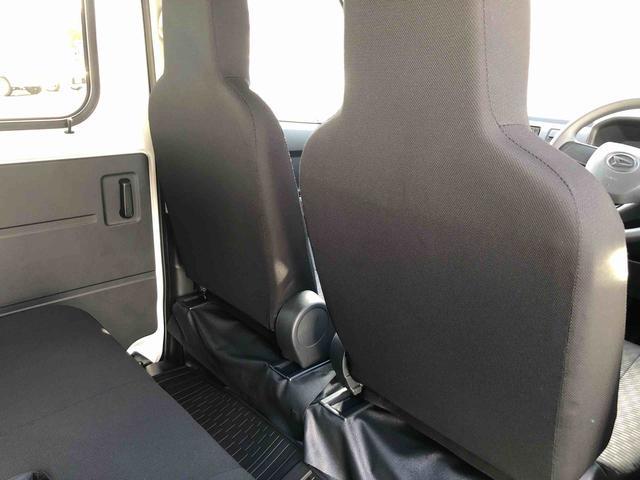 ハイゼットカーゴＤＸ　４ＷＤ　走行距離１６４ｋｍ・ＡＭ／ＦＭラジオ４ＷＤ　スマートアシスト　ＡＭ／ＦＭラジオ　マニュアルエアコン　コーナーセンサー　キーレスエントリー　アイドリングストップ（山形県）の中古車