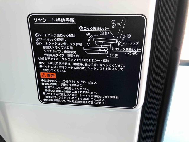 ハイゼットカーゴＤＸ　４ＷＤ　走行距離１６４ｋｍ・ＡＭ／ＦＭラジオ４ＷＤ　スマートアシスト　ＡＭ／ＦＭラジオ　マニュアルエアコン　コーナーセンサー　キーレスエントリー　アイドリングストップ（山形県）の中古車