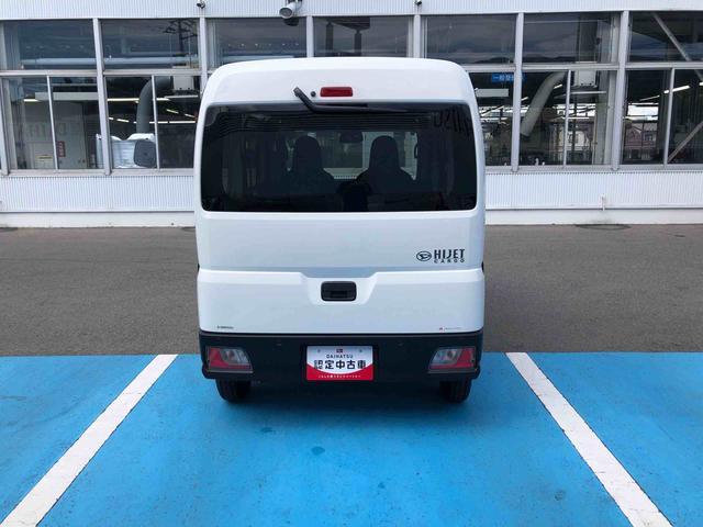 ハイゼットカーゴＤＸ　４ＷＤ　走行距離２１４ｋｍ４ＷＤ　スマートアシスト　コーナーセンサー　ＡＭ／ＦＭラジオ　マニュアルエアコン　キーレスエントリー　スチールホイール（山形県）の中古車
