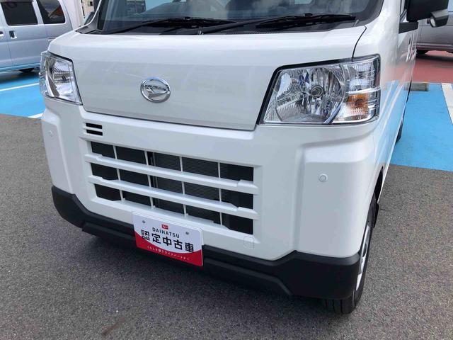 ハイゼットカーゴＤＸ　４ＷＤ　走行距離２１４ｋｍ４ＷＤ　スマートアシスト　コーナーセンサー　ＡＭ／ＦＭラジオ　マニュアルエアコン　キーレスエントリー　スチールホイール（山形県）の中古車
