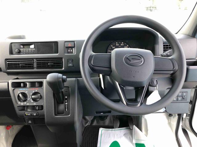 ハイゼットカーゴＤＸ　４ＷＤ　走行距離２１４ｋｍ４ＷＤ　スマートアシスト　コーナーセンサー　ＡＭ／ＦＭラジオ　マニュアルエアコン　キーレスエントリー　スチールホイール（山形県）の中古車
