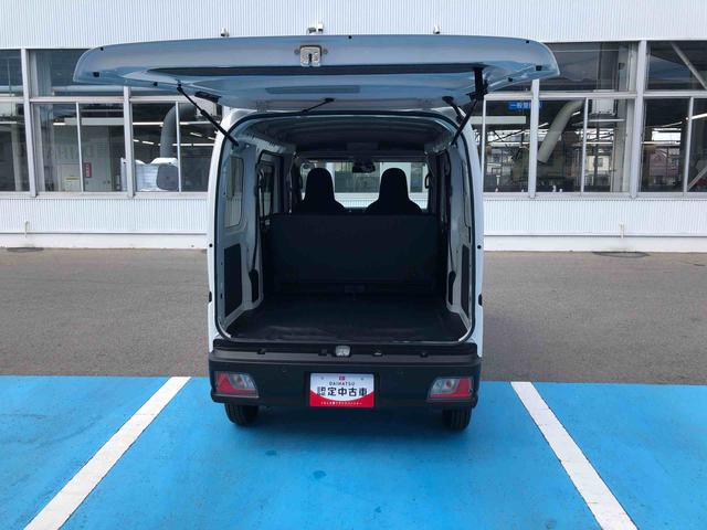 ハイゼットカーゴＤＸ　４ＷＤ　走行距離２１４ｋｍ４ＷＤ　スマートアシスト　コーナーセンサー　ＡＭ／ＦＭラジオ　マニュアルエアコン　キーレスエントリー　スチールホイール（山形県）の中古車