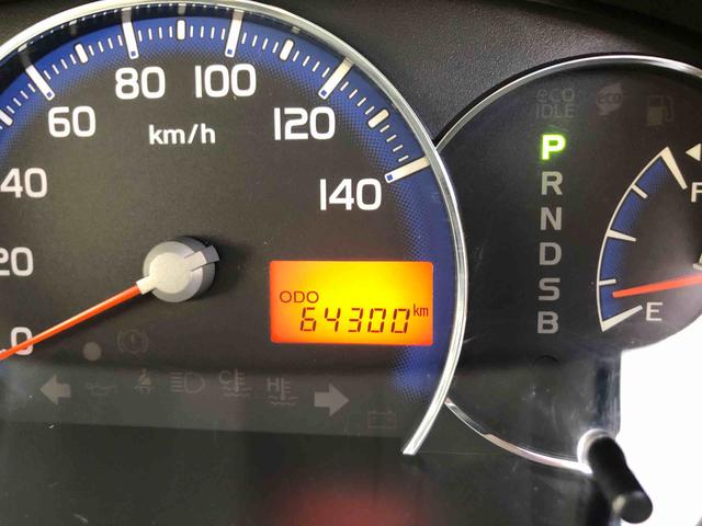 ムーヴコンテＸ　２ＷＤ　走行距離６４３００ｋｍ・純正ステレオ２ＷＤ　スマートアシスト　キーフリーシステム　純正ＣＤステレオ　オートエアコン　アイドリングストップ　ベンチシート（山形県）の中古車