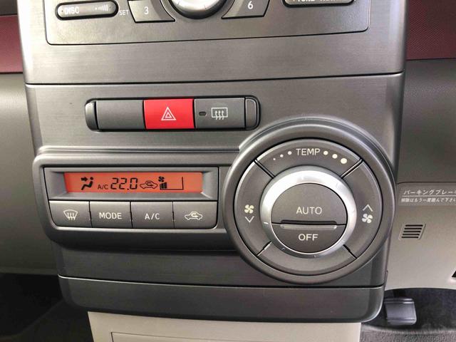 ムーヴコンテＸ　２ＷＤ　走行距離６４３００ｋｍ・純正ステレオ２ＷＤ　スマートアシスト　キーフリーシステム　純正ＣＤステレオ　オートエアコン　アイドリングストップ　ベンチシート（山形県）の中古車