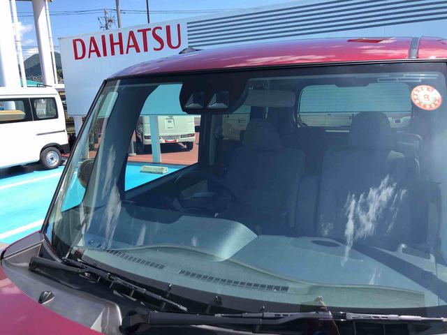 タントX 4WD 走行距離1938km4WD スマートアシスト 14インチフルホイールキャップ オートエアコン ステアリングスイッチ キーフリーシステム プッシュボタンスタート(山形県)の中古車