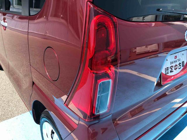 タントＸ　４ＷＤ　走行距離１９３８ｋｍ４ＷＤ　スマートアシスト　１４インチフルホイールキャップ　オートエアコン　ステアリングスイッチ　キーフリーシステム　プッシュボタンスタート（山形県）の中古車