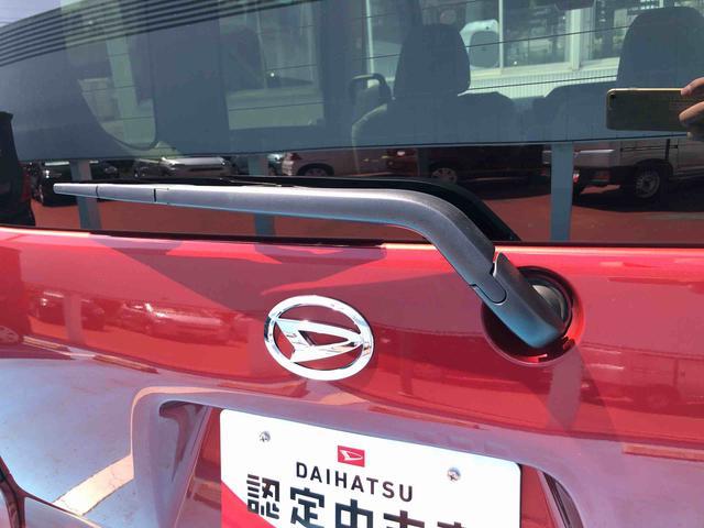 タントＸ　４ＷＤ　走行距離１９３８ｋｍ４ＷＤ　スマートアシスト　１４インチフルホイールキャップ　オートエアコン　ステアリングスイッチ　キーフリーシステム　プッシュボタンスタート（山形県）の中古車