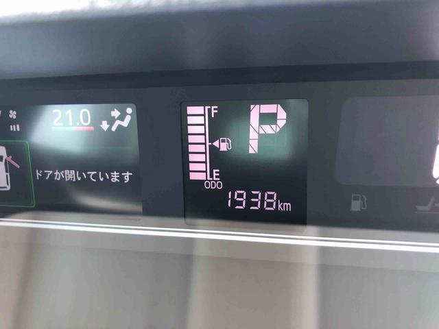 タントＸ　４ＷＤ　走行距離１９３８ｋｍ４ＷＤ　スマートアシスト　１４インチフルホイールキャップ　オートエアコン　ステアリングスイッチ　キーフリーシステム　プッシュボタンスタート（山形県）の中古車