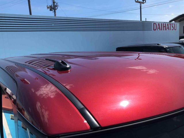 タントＸ　４ＷＤ　走行距離１９３８ｋｍ４ＷＤ　スマートアシスト　１４インチフルホイールキャップ　オートエアコン　ステアリングスイッチ　キーフリーシステム　プッシュボタンスタート（山形県）の中古車