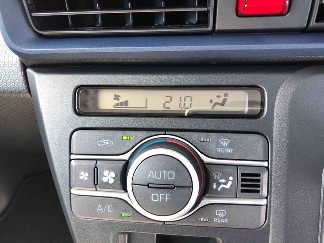 タントＸ　４ＷＤ　走行距離１９３８ｋｍ４ＷＤ　スマートアシスト　１４インチフルホイールキャップ　オートエアコン　ステアリングスイッチ　キーフリーシステム　プッシュボタンスタート（山形県）の中古車