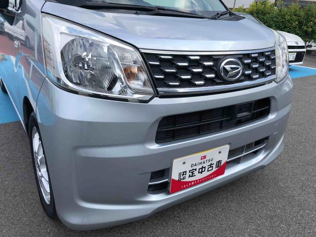 ムーヴＬ　ＳＡ　４ＷＤ　走行距離５１２８８ｋｍ・ＣＤラジオ４ＷＤ　スマートアシスト　アルミホイール　ＣＤラジオ　マニュアルエアコン　キーレスエントリー　ベンチシート　アイドリングストップ（山形県）の中古車