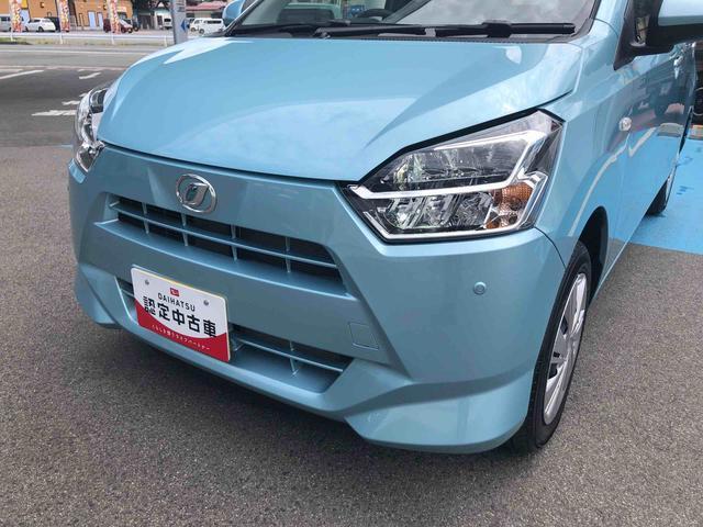 ミライースＸ　ＳＡIII　４ＷＤ　走行距離１７８０ｋｍ４ＷＤ　スマートアシスト　１４インチフルホイールキャップ　コーナーセンサー　マニュアルエアコン　デジタルメーター　キーレスエントリー（山形県）の中古車
