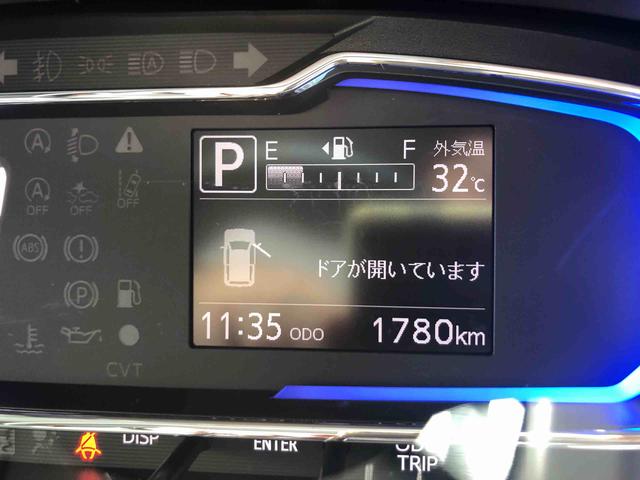ミライースＸ　ＳＡIII　４ＷＤ　走行距離１７８０ｋｍ４ＷＤ　スマートアシスト　１４インチフルホイールキャップ　コーナーセンサー　マニュアルエアコン　デジタルメーター　キーレスエントリー（山形県）の中古車
