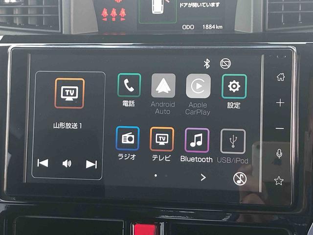 ルーミーカスタムＧ　４ＷＤ　走行１８８４ｋｍ・ディスプレイオーディオ４ＷＤ　スマートアシスト　ディスプレイオーディオ　バックモニター　オートエアコン　ステアリングスイッチ　アルミホイール　キーフリー　プッシュボタンスタート（山形県）の中古車