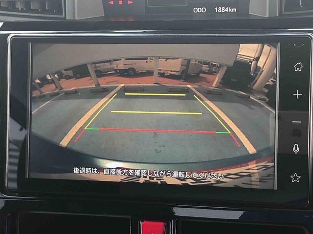 ルーミーカスタムＧ　４ＷＤ　走行１８８４ｋｍ・ディスプレイオーディオ４ＷＤ　スマートアシスト　ディスプレイオーディオ　バックモニター　オートエアコン　ステアリングスイッチ　アルミホイール　キーフリー　プッシュボタンスタート（山形県）の中古車