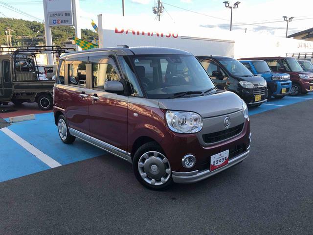 ムーヴキャンバスＧブラックインテリアリミテッド　ＳＡIII　４ＷＤ４ＷＤ　スマートアシスト　カーナビ　フルホイールキャップ　パノラマモニター　オートエアコン　プッシュボタンスタート　キーフリーシステム（山形県）の中古車