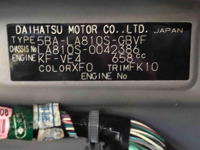 ムーヴキャンバスＧブラックインテリアリミテッド　ＳＡIII　４ＷＤ４ＷＤ　スマートアシスト　カーナビ　フルホイールキャップ　パノラマモニター　オートエアコン　プッシュボタンスタート　キーフリーシステム（山形県）の中古車