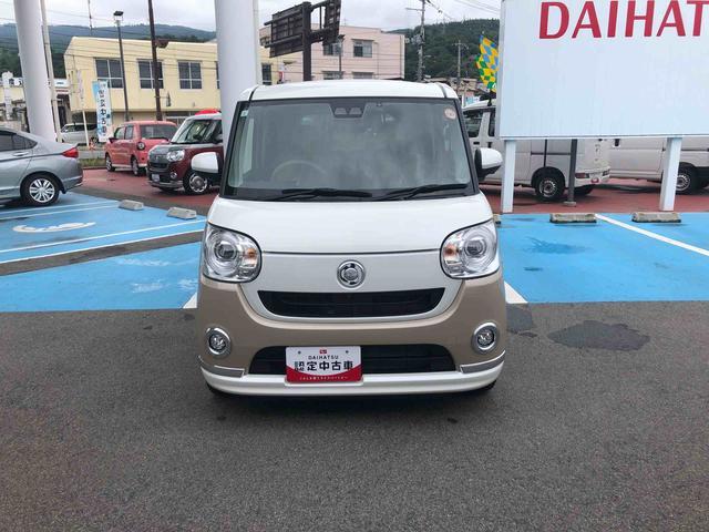 ムーヴキャンバスGメイクアップVS SAIII 4WD 走行70627km4WD スマートアシスト ステアリングスイッチ パノラマモニター カーナビ フルホイールキャップ キーフリーシステム プッシュボタンスタート(山形県)の中古車