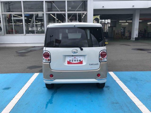 ムーヴキャンバスGメイクアップVS SAIII 4WD 走行70627km4WD スマートアシスト ステアリングスイッチ パノラマモニター カーナビ フルホイールキャップ キーフリーシステム プッシュボタンスタート(山形県)の中古車
