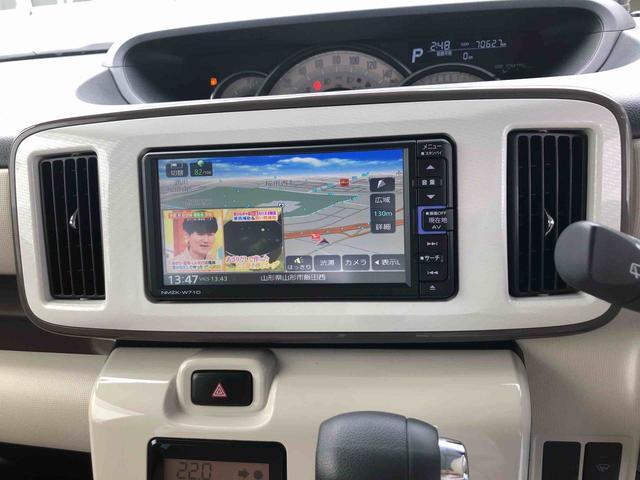 ムーヴキャンバスGメイクアップVS SAIII 4WD 走行70627km4WD スマートアシスト ステアリングスイッチ パノラマモニター カーナビ フルホイールキャップ キーフリーシステム プッシュボタンスタート(山形県)の中古車