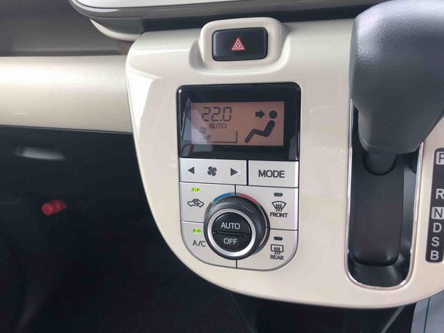 ムーヴキャンバスGメイクアップVS SAIII 4WD 走行70627km4WD スマートアシスト ステアリングスイッチ パノラマモニター カーナビ フルホイールキャップ キーフリーシステム プッシュボタンスタート(山形県)の中古車