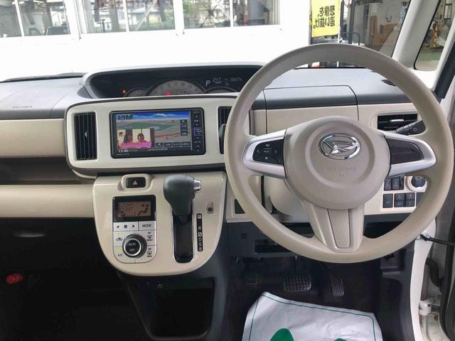 ムーヴキャンバスGメイクアップVS SAIII 4WD 走行70627km4WD スマートアシスト ステアリングスイッチ パノラマモニター カーナビ フルホイールキャップ キーフリーシステム プッシュボタンスタート(山形県)の中古車